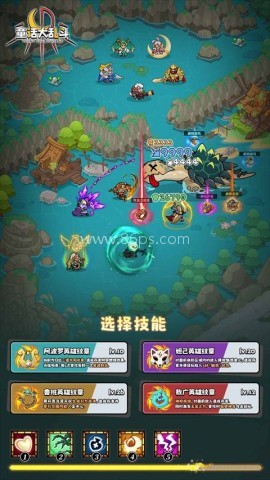 童话大乱斗联机版 第2张图