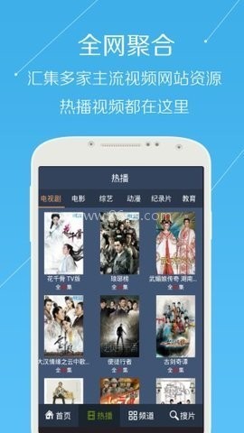 牛牛视频1.2.2