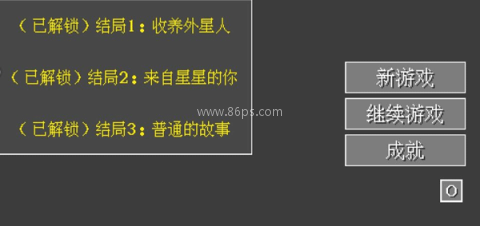 这个地瓜不碳惹 第2张图