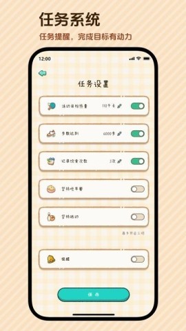 小七手游平台