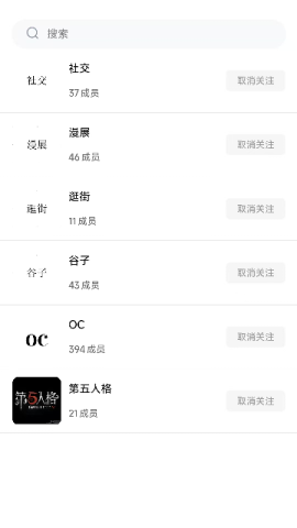 次元时代
