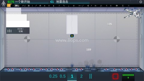 人类实验室完整版