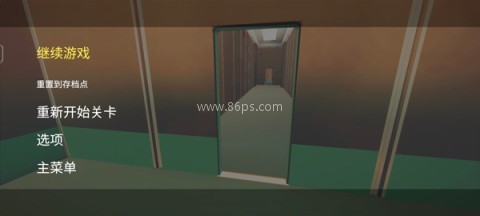 超阈限空间手机版 第4张图
