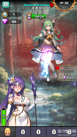 魔物娘传奇折相思版
