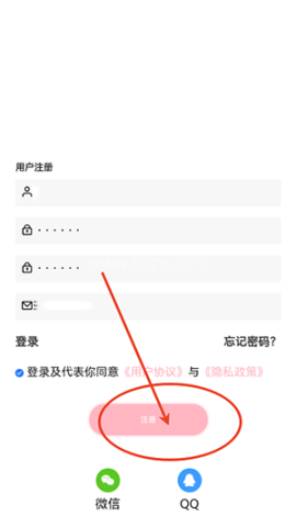 水珠社区