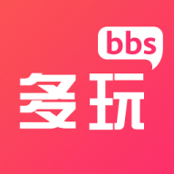 诛仙多玩论坛