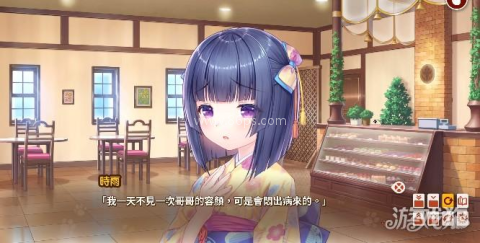 猫娘乐园4冷狐版 第10张图
