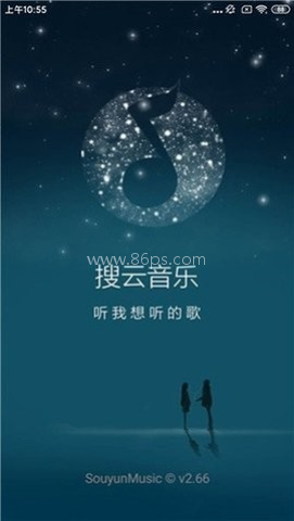 symusic 第1张图