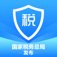 国家税务局个税