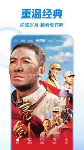 头条视频