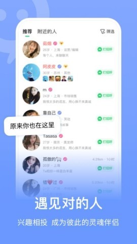 连信2025正版