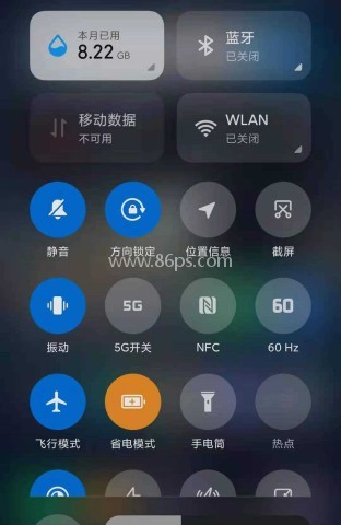 miui帧率开关3.2.1