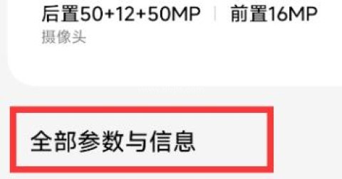 shizuku5.0 第2张图