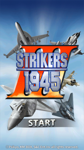 打击者1945