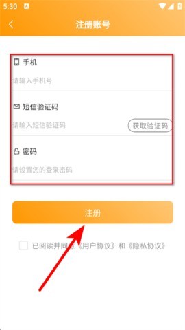 康复教育网 第4张图