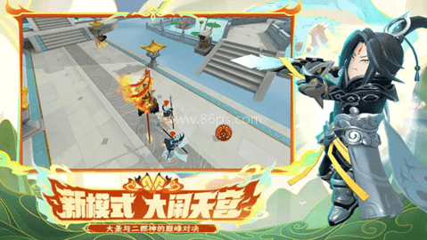 香肠派对摸金 第2张图