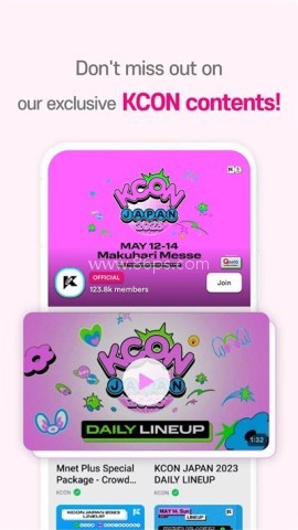 MnetPlus官方正版