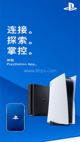 ps港服 ps港服