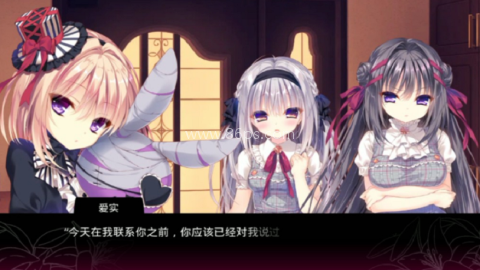 染成红色的真爱百合