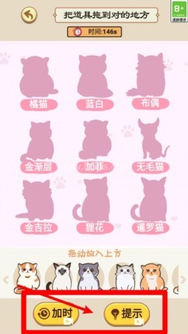 小小侦探家