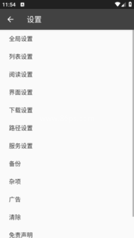 小说抓取工具