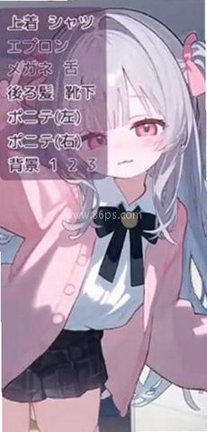 甜蜜妹恋生活