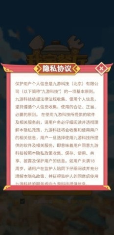 我家餐厅
