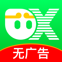 悟空分身官网版
