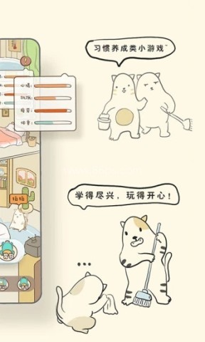 Bidow自习室