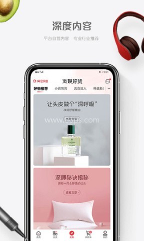 京东1号会员店