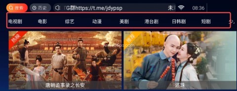 蓝胖子影视 第1张图
