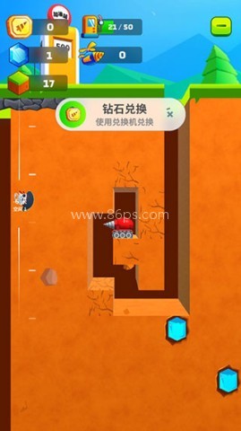 挖矿小能手无广告版