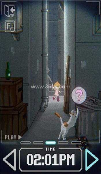 URJJ
