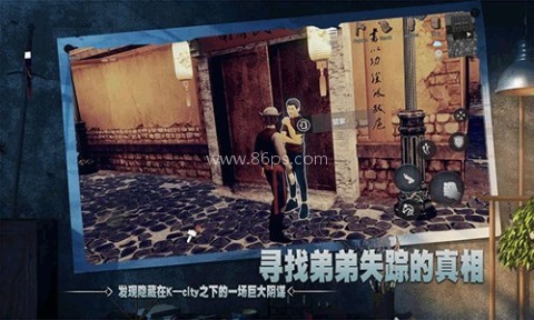 徒原版