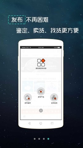 典当圈奢侈品 第2张图