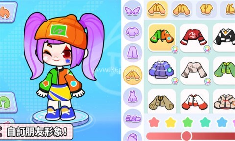 奇妙创意世界原版