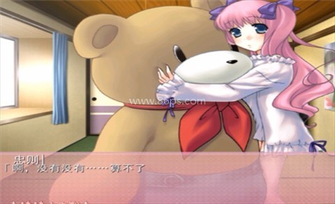 妹妹大作战galgame