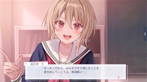 提早绽放的黑百合