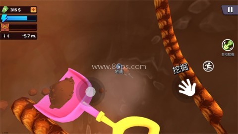 掘地求财(内置菜单)MOD
