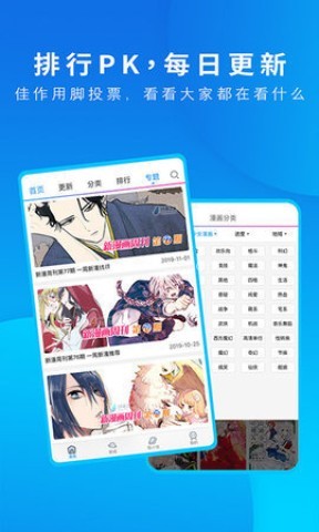 里动漫