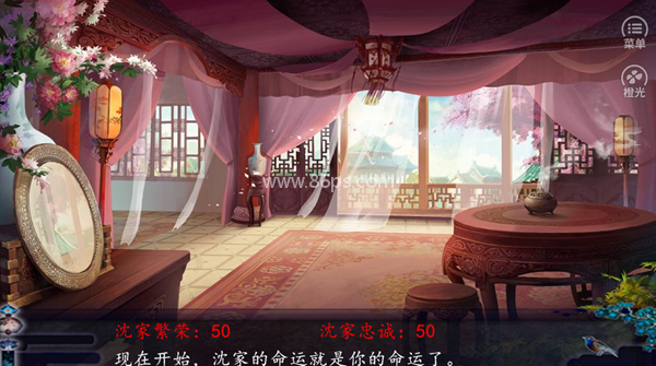 儿孙满堂