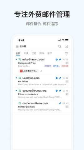 okki小满科技