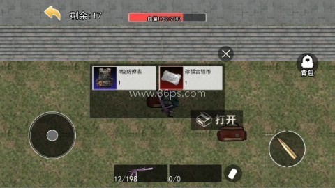 修狗永夜三角洲 第6张图