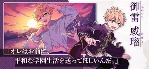 六狱恋歌汉化版