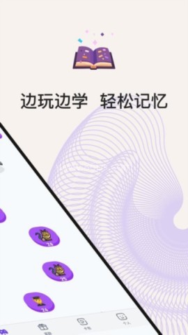 小灵鸭