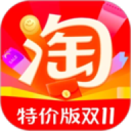 淘特app5.27.0