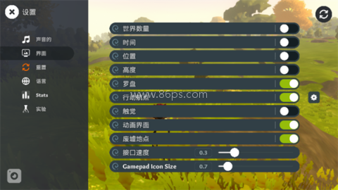 梅多菲尔