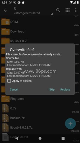 ZarchiverPro