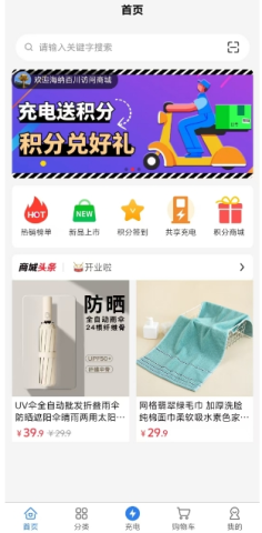 f54f63ef96f68ff9ed543f81df1f214d.png 云慧傲停 第1张图