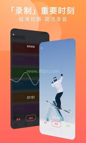 一步云